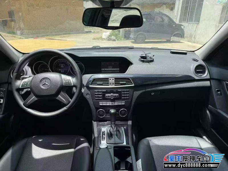 14年奔驰C轿车抵押车出售