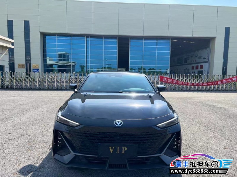 23年长安长安UNI轿车抵押车出售