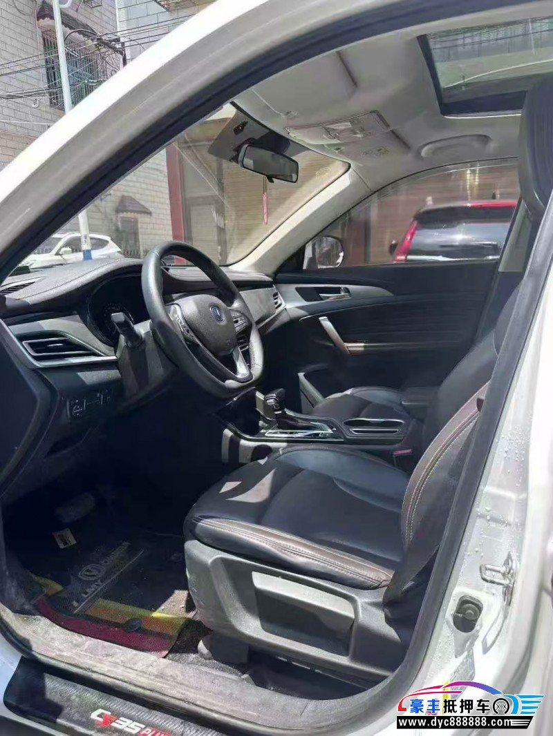 19年长安CS35轿车抵押车出售