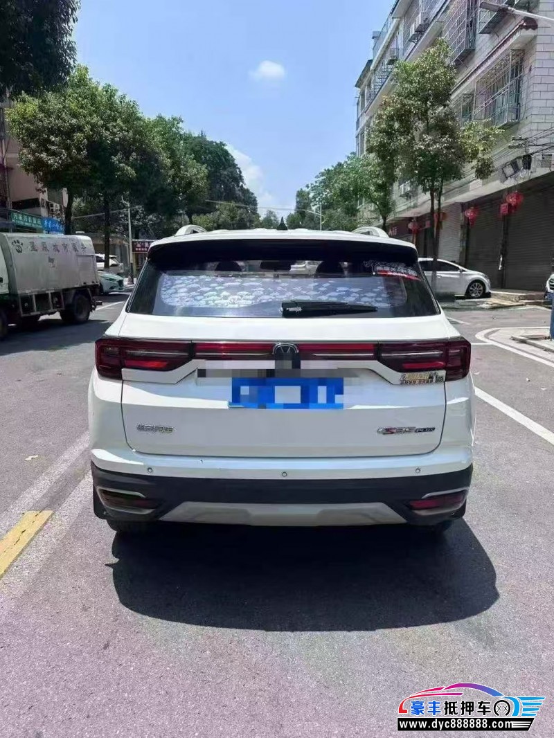 19年长安CS35轿车抵押车出售