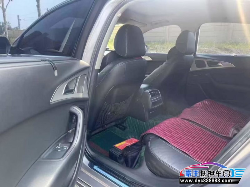 19年奥迪A6L轿车抵押车出售