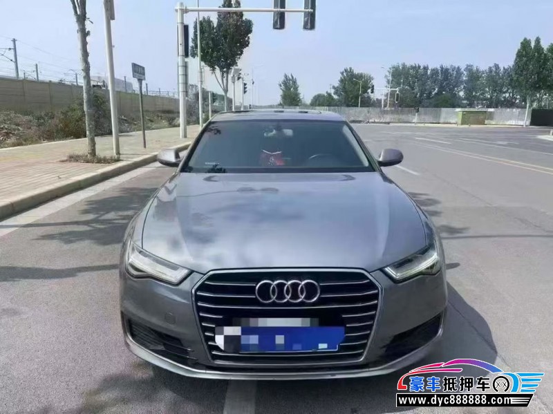 19年奥迪A6L轿车抵押车出售