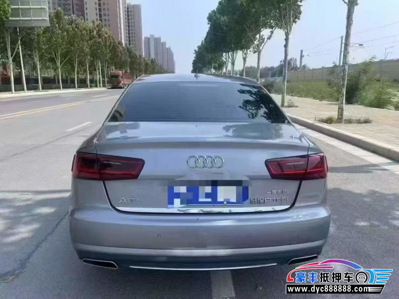19年奥迪A6L轿车抵押车出售