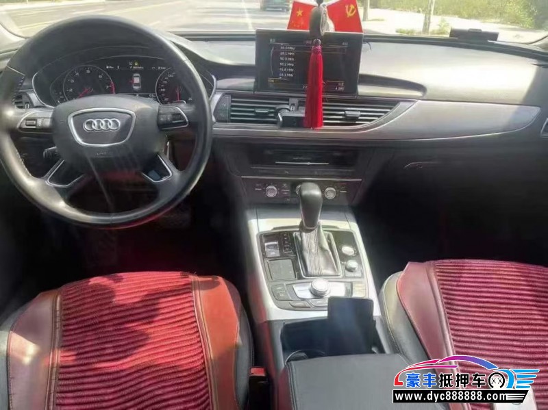 19年奥迪A6L轿车抵押车出售