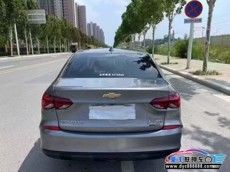 21年雪佛兰科鲁泽轿车抵押车出售