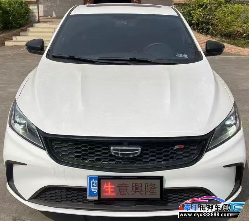 22年吉利缤瑞轿车抵押车出售