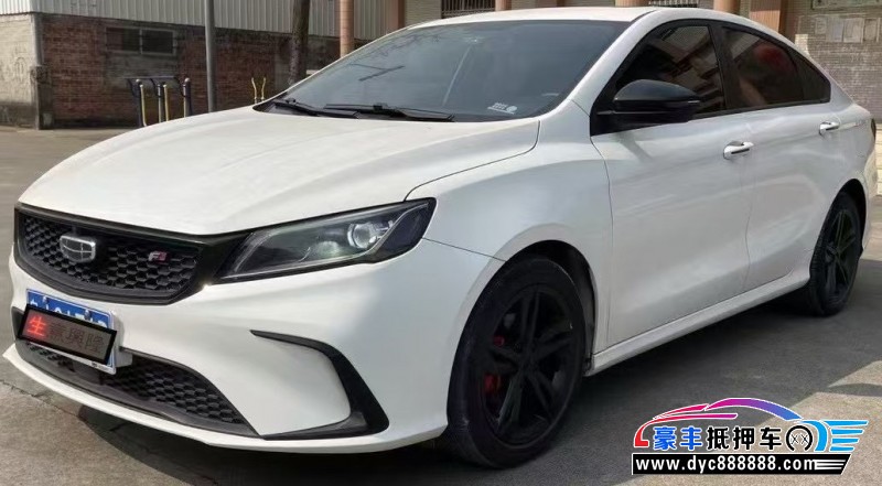 22年吉利缤瑞轿车抵押车出售