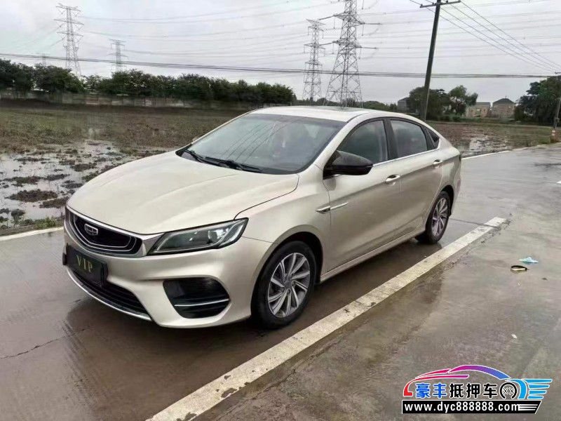 20年吉利缤瑞轿车抵押车出售