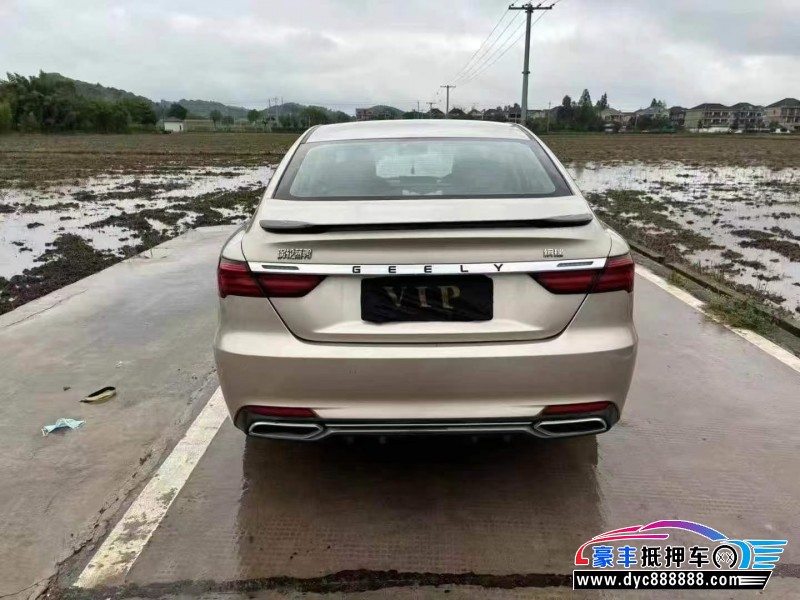 20年吉利缤瑞轿车抵押车出售