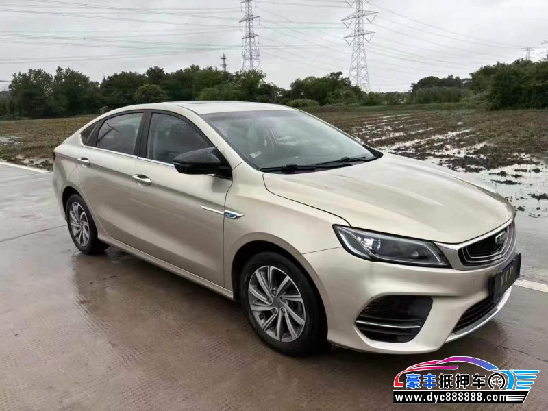 20年吉利缤瑞轿车抵押车出售