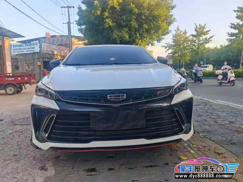 23年吉利缤瑞轿车抵押车出售