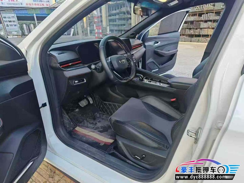 23年吉利缤瑞轿车抵押车出售