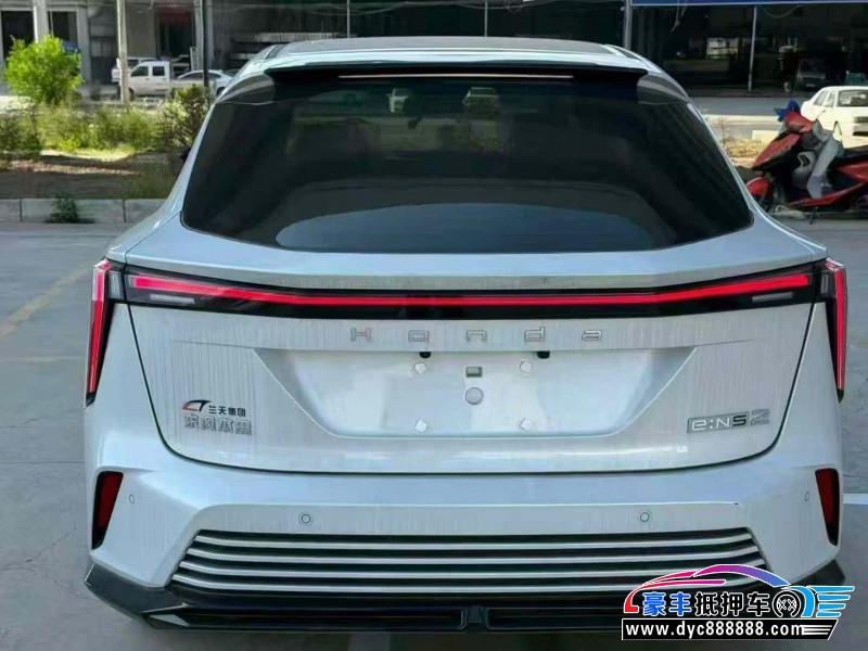 25年本田极湃轿车抵押车出售