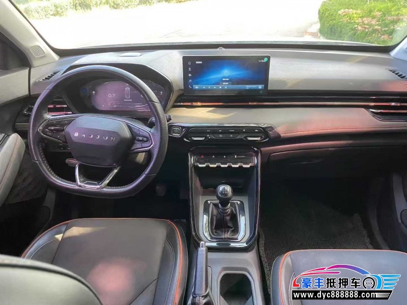 20年宝骏RS3轿车抵押车出售