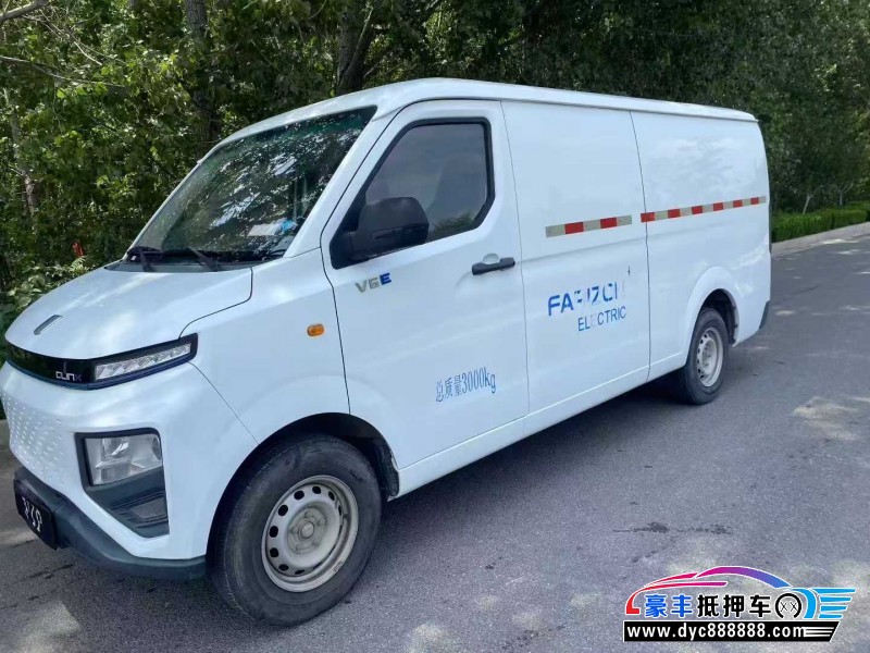 23年吉利远程星享轿车抵押车出售