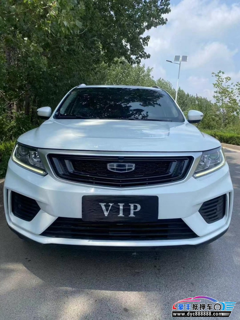 21年吉利远景X6轿车抵押车出售