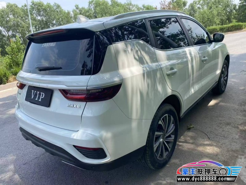 21年吉利远景X6轿车抵押车出售