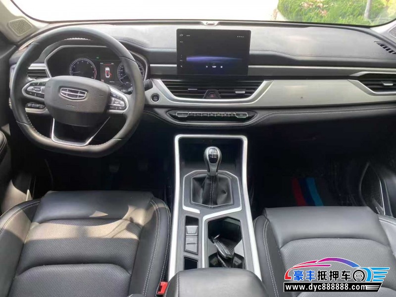 21年吉利远景X6轿车抵押车出售