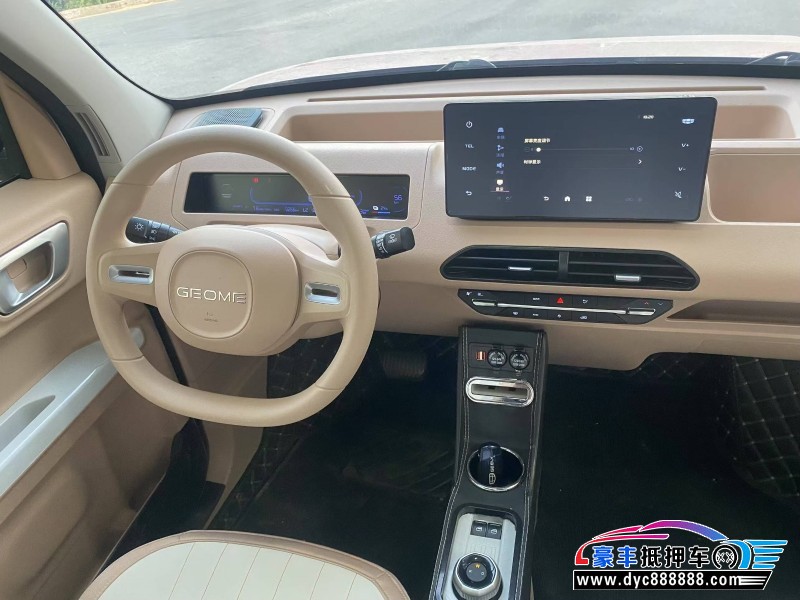 23年吉利熊猫轿车抵押车出售