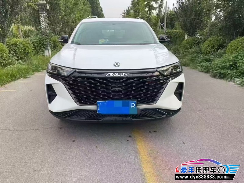 24年东风风神AX7轿车抵押车出售