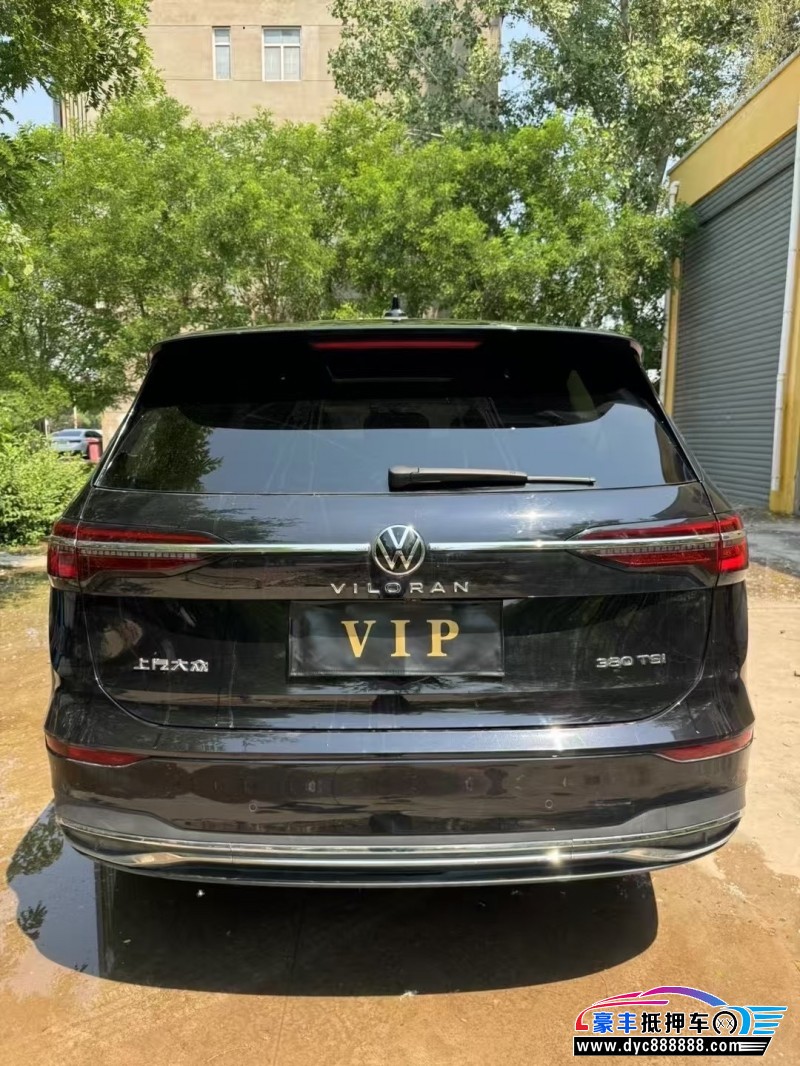 24年大众蔚然轿车抵押车出售