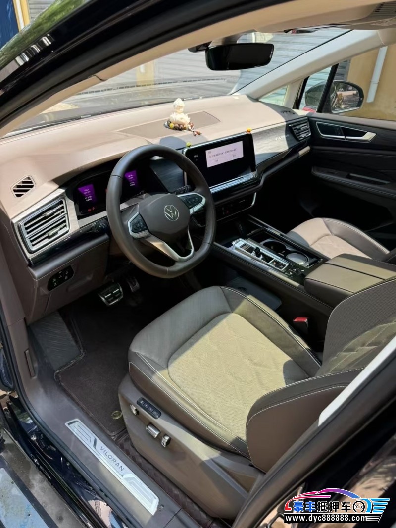 24年大众蔚然轿车抵押车出售