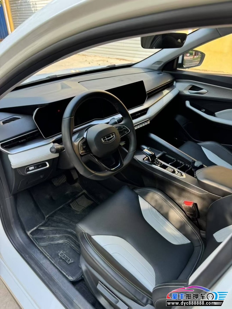 23年吉利缤瑞轿车抵押车出售