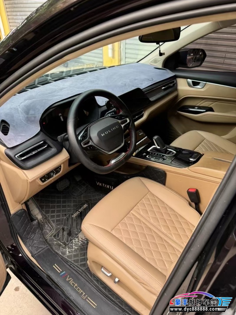 24年五菱凯捷轿车抵押车出售