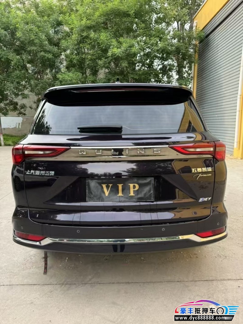 24年五菱凯捷轿车抵押车出售