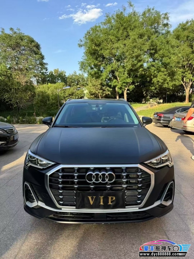 20年奥迪Q3轿车抵押车出售