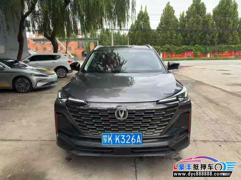 21年长安长安CS55轿车抵押车出售