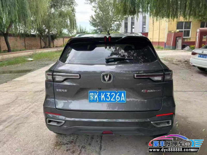 21年长安长安CS55轿车抵押车出售