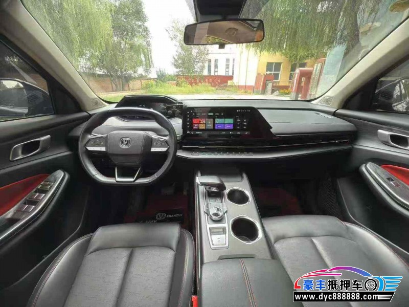 21年长安长安CS55轿车抵押车出售