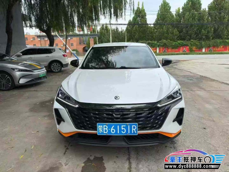 23年东风风神奕炫轿车抵押车出售