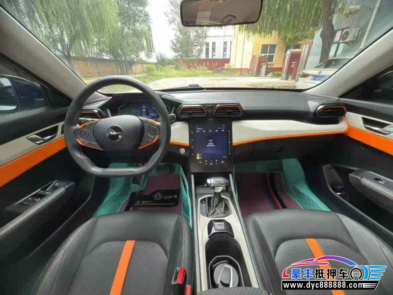 23年东风风神奕炫轿车抵押车出售