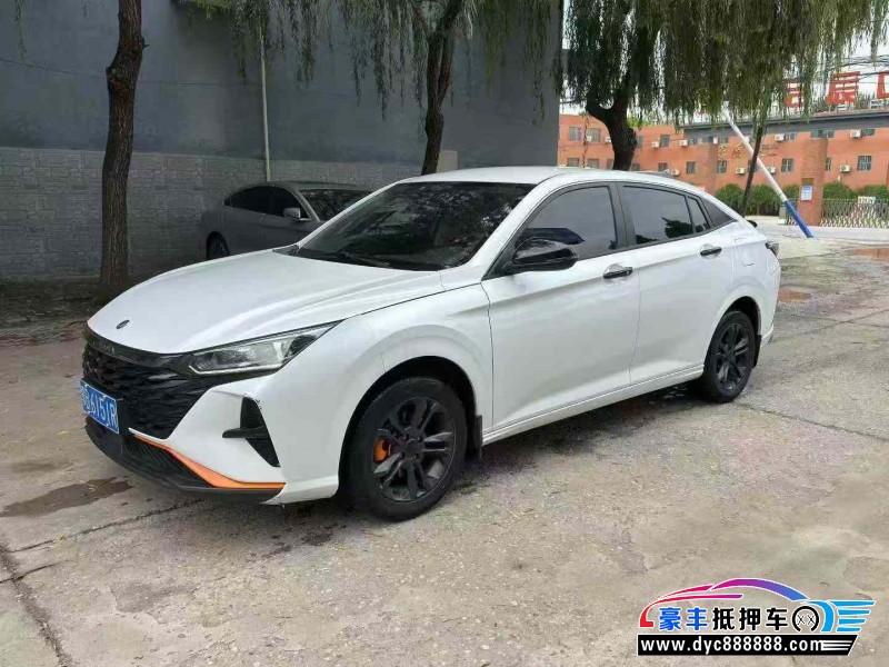 23年东风风神奕炫轿车抵押车出售