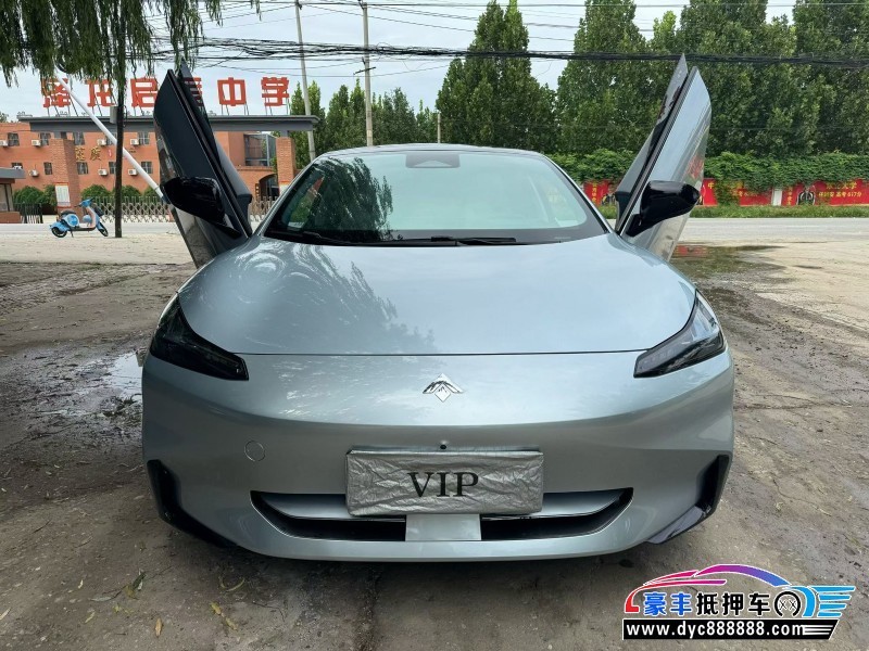 24年埃安昊铂轿车抵押车出售