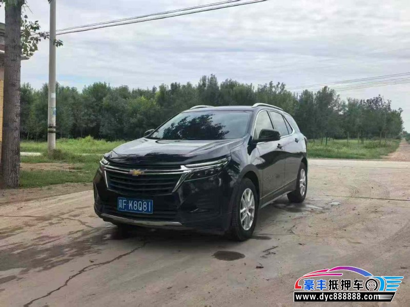 21年雪佛兰探界者轿车抵押车出售