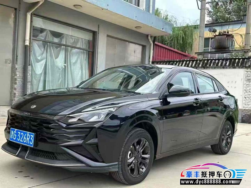 25年东风风神奕炫轿车抵押车出售