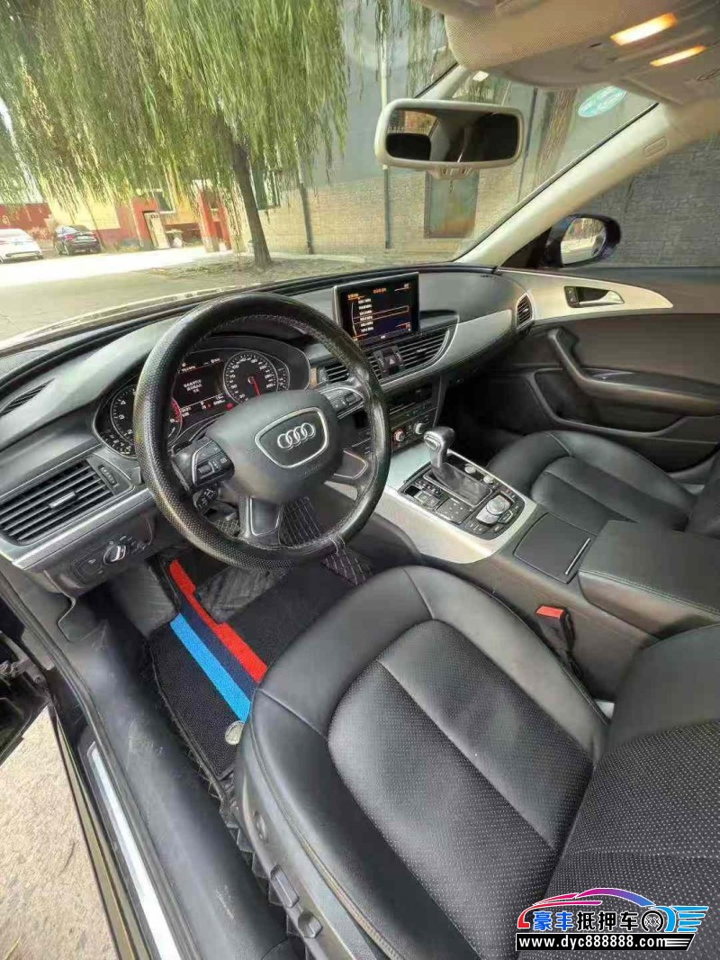 15年奥迪A6L轿车抵押车出售