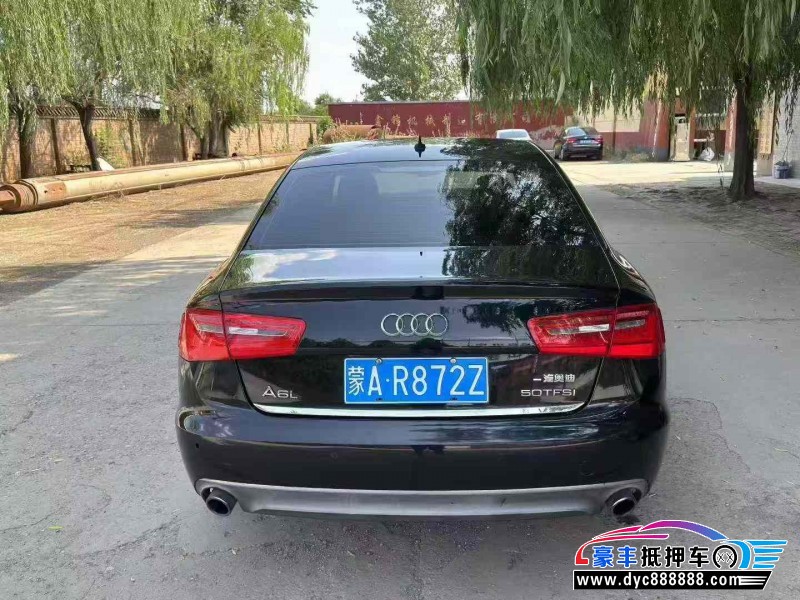 15年奥迪A6L轿车抵押车出售