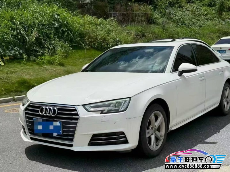 17年奥迪A4L轿车抵押车出售