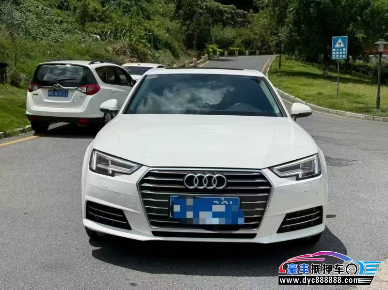 17年奥迪A4L轿车抵押车出售