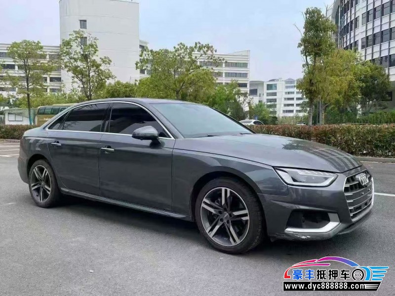 21年奥迪A4L轿车抵押车出售