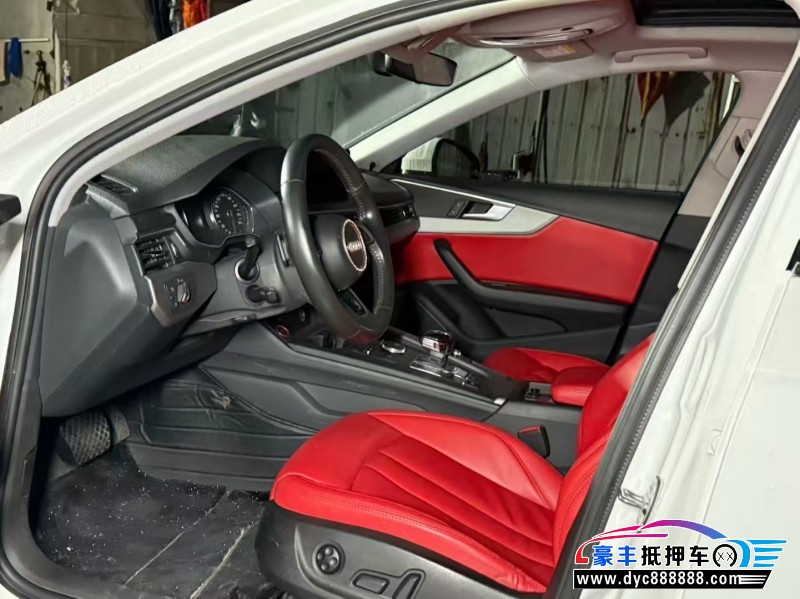 19年奥迪A4L轿车抵押车出售