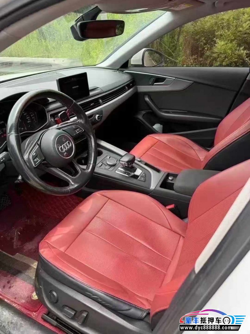 19年奥迪A4L轿车抵押车出售