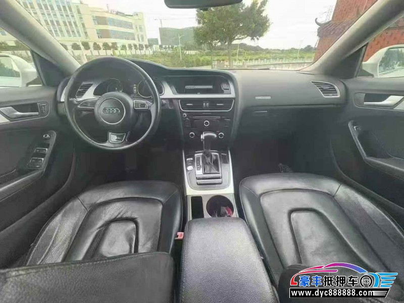 16年奥迪A5轿车抵押车出售