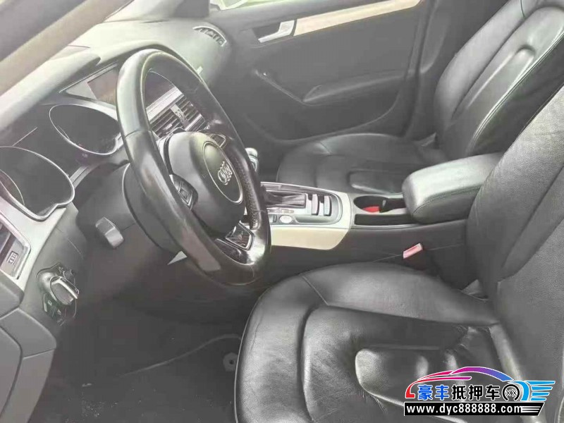 16年奥迪A5轿车抵押车出售