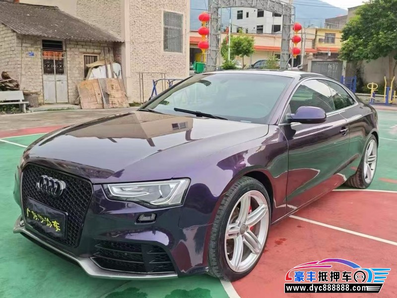 14年奥迪A5轿车抵押车出售