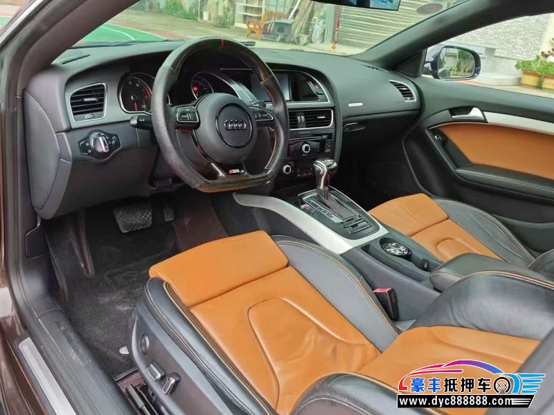 14年奥迪A5轿车抵押车出售